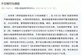 克林斯曼：韩国队能进入决赛，亚洲杯会像世界杯一样充满戏剧性